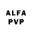Амфетамин Premium GFive