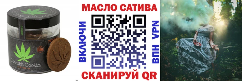 KRAKEN как зайти  Дальнереченск  Еда ТГК конопля 