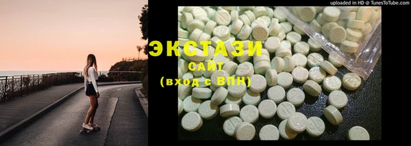 мет Пестово