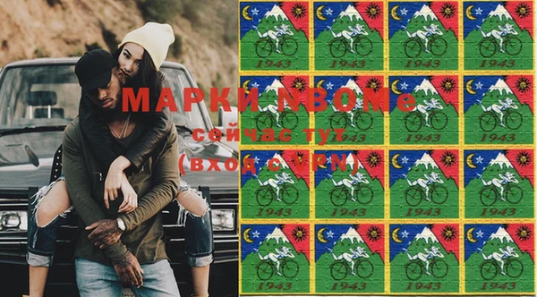 прущая мука Пересвет