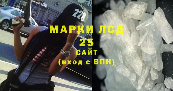 кокаин премиум Горно-Алтайск