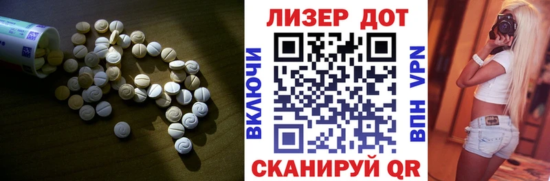 ссылка на мегу ТОР Дальнереченск это телеграм Лсд 25 экстази кислота