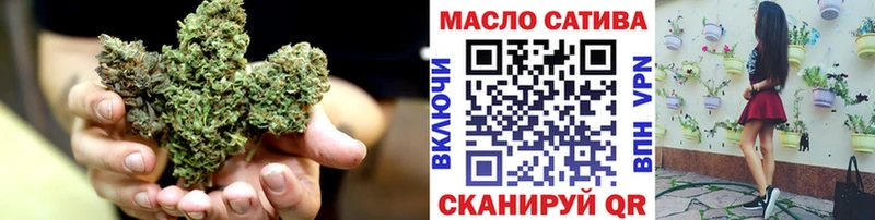 Дистиллят ТГК жижа  Дальнереченск 
